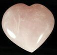 Polished Rose Quartz Heart - Madagascar #59112-1
